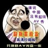 word转pdf在线转换免费网站